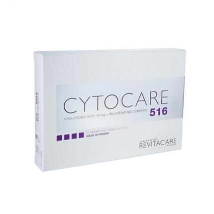 丝丽水光动能素 CYTOCARE 516