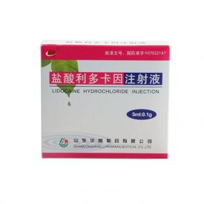 盐酸利多卡因 LIDOCAINE