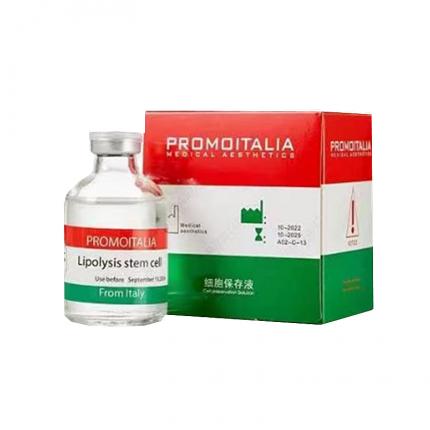 一代美之意暴瘦针 PROMOITALIA