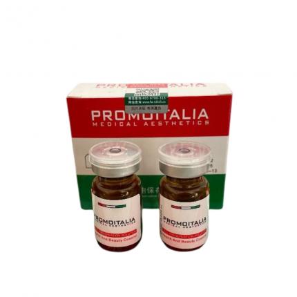 美之意四维提升 PROMOITALIA